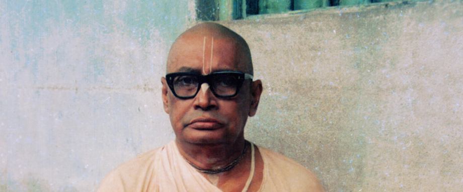 Sri Srimad Bhaktivedanta Vamana Gosvami Maharaja