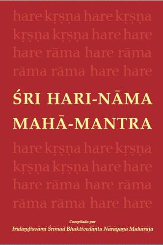 Sri-Hari-Nama-Maha-Mantra