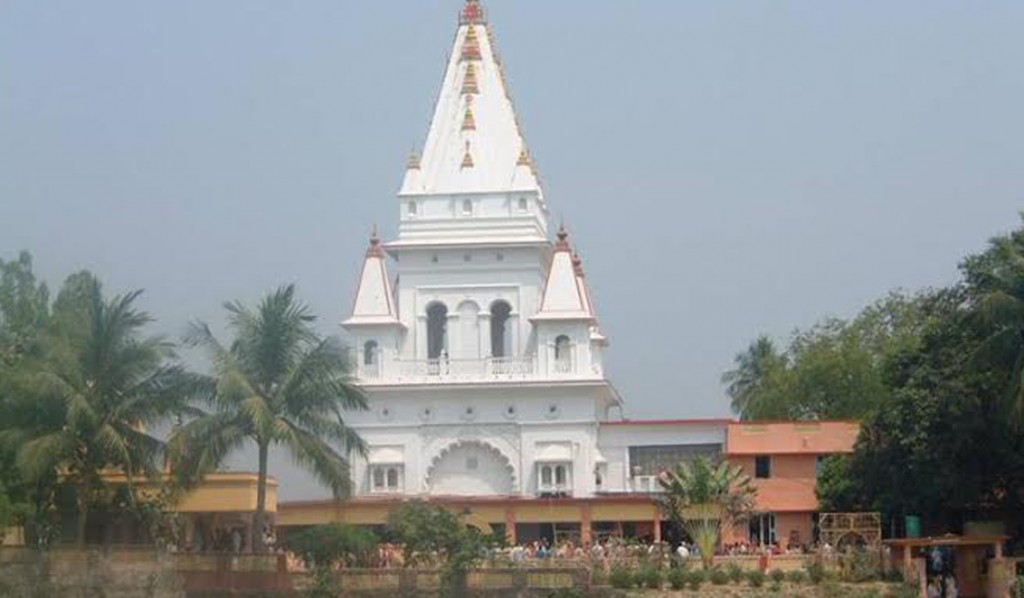 (Sri Antardvipa) Yogapitha Mayapur: O Local de Nascimento de Sri Caitanya Mahaprabhu