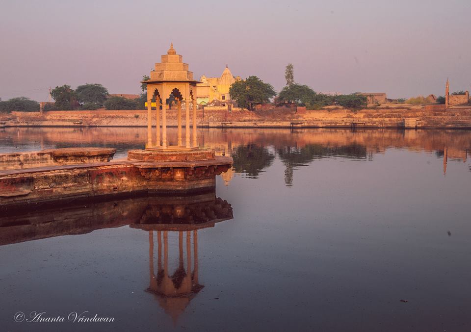 Prema-Sarovara, Nanda-Bhavana, Pavana-Sarovara e Ter-Kadamba