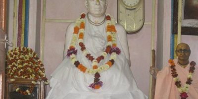 Sri Manah-Siksa: Glorificação a Srila Bhaktivinoda Thakura