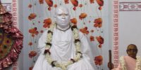 (Sri Godrumadvipa) As Glórias de Sri Godrumadvipa