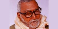 Srila Bhakti Raksak Sridhara Gosvami Maharaja