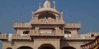 Sri Giridhari Gaudiya Matha – Govardhana, India