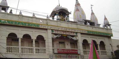 Sri Kesavaji Gaudiya Matha – Mathura, India