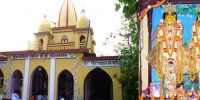(Sri Koladvipa) Campahatta