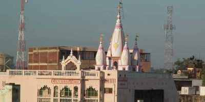 Sri Rupa Sanatana Gaudiya Matha – Vrindavana, India